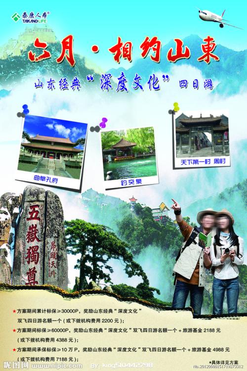 伯克利分校 Computer Science Degree Certificate